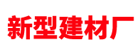 咸宁网
